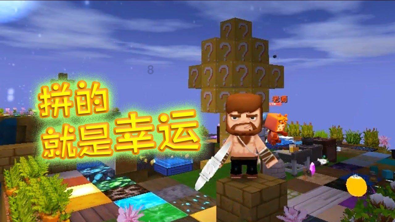 真相大白!邱哥儿终于如愿拜师王重阳,金莲聚七星大结局