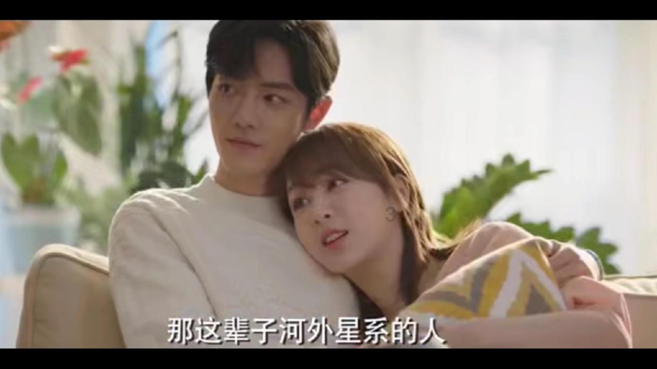 大学女生怎么找男朋友？