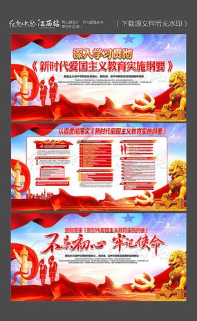 人民币兑美元汇率“破7”，对经济会带来怎样的影响？游戏画面