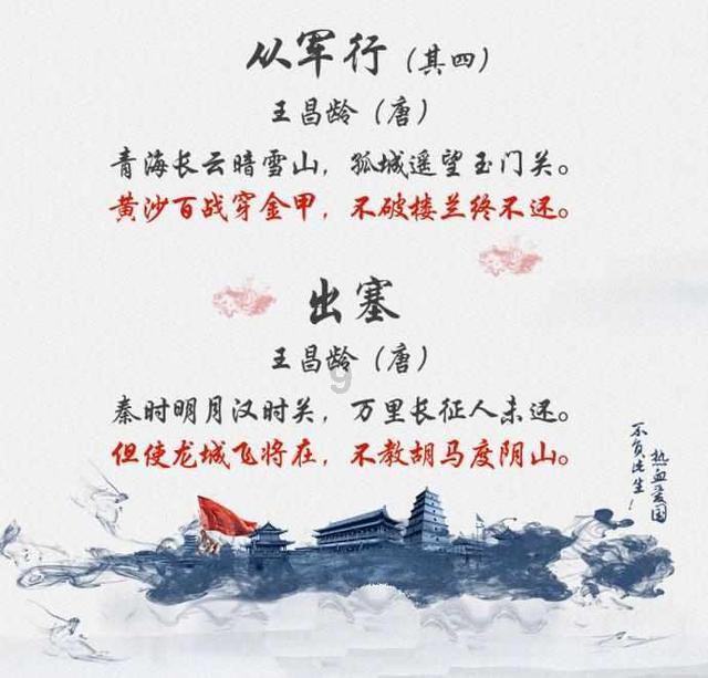 抓住工作重点 抓实关键环节推动东川经济社会发展取得新的更大成绩