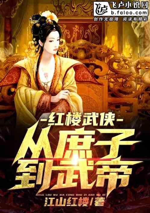 人民币兑美元汇率“破7”，对经济会带来怎样的影响？游戏画面