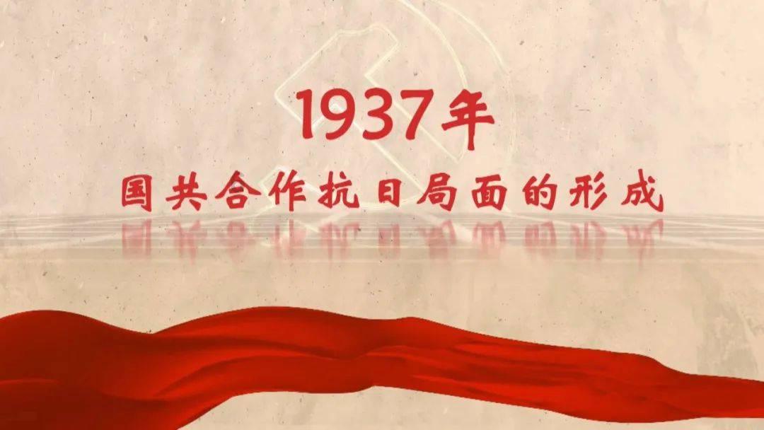 空中战队无敌版