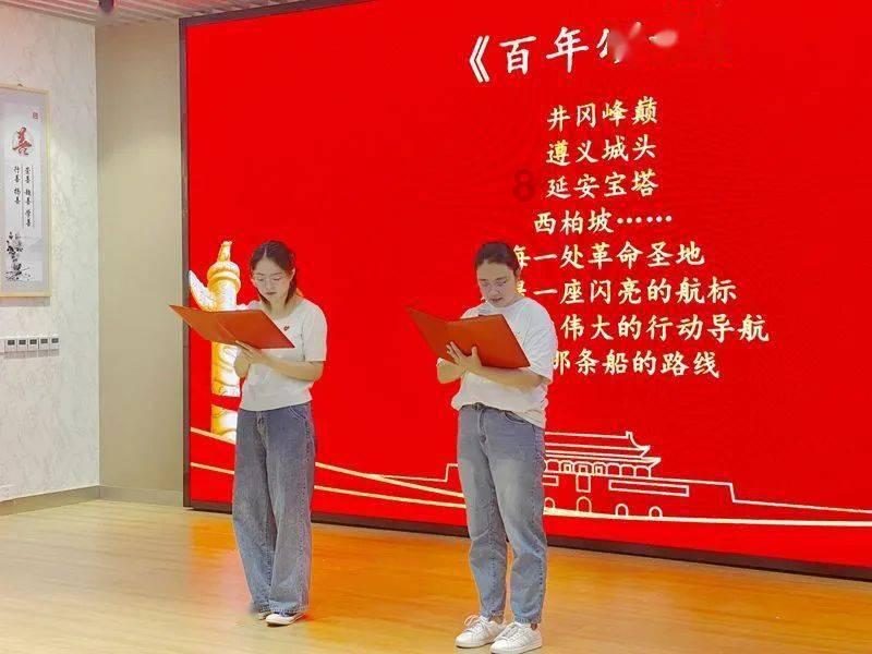 决战！平安京