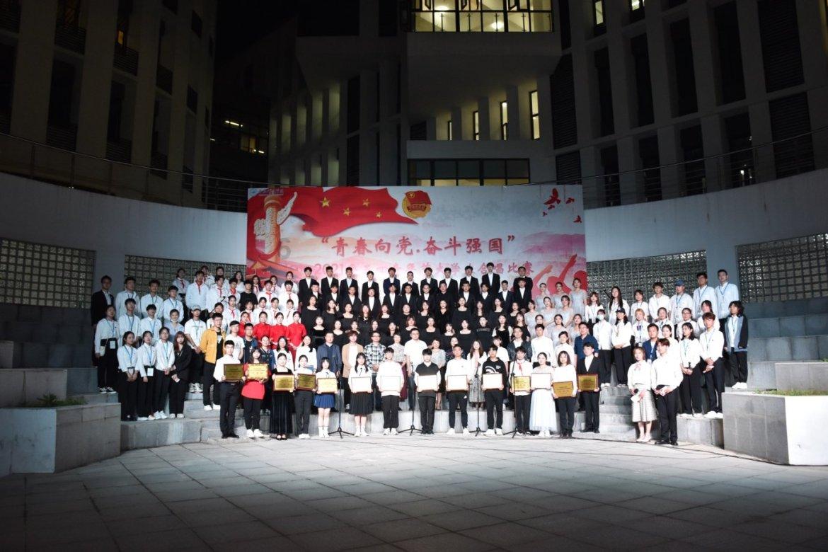 热带气旋来袭 澳大利亚数万人停电