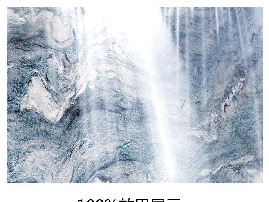 御龙在天