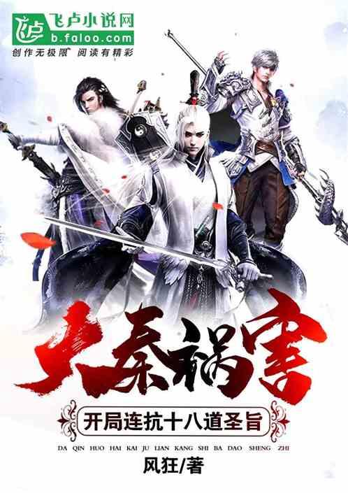 球球大作战下载最新版